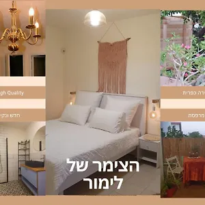 יחידת נופש מקסימה עם חניה ללא תשלום אילת