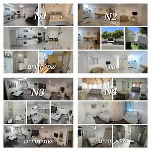 Neviot Appartement